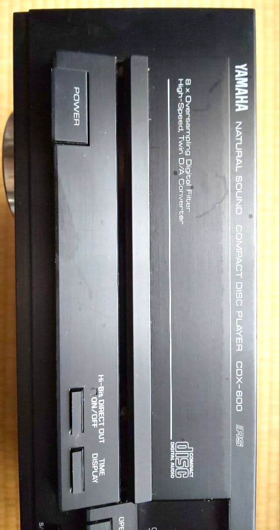 ヤマハ CDプレーヤー CDX６００ 開閉部のみ故障