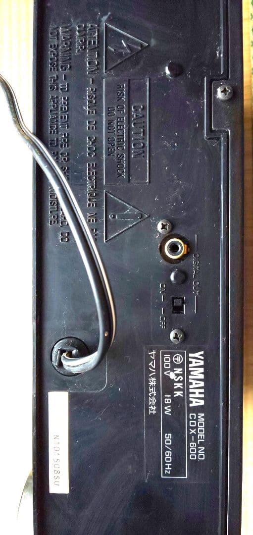 ヤマハ CDプレーヤー CDX６００ 開閉部のみ故障