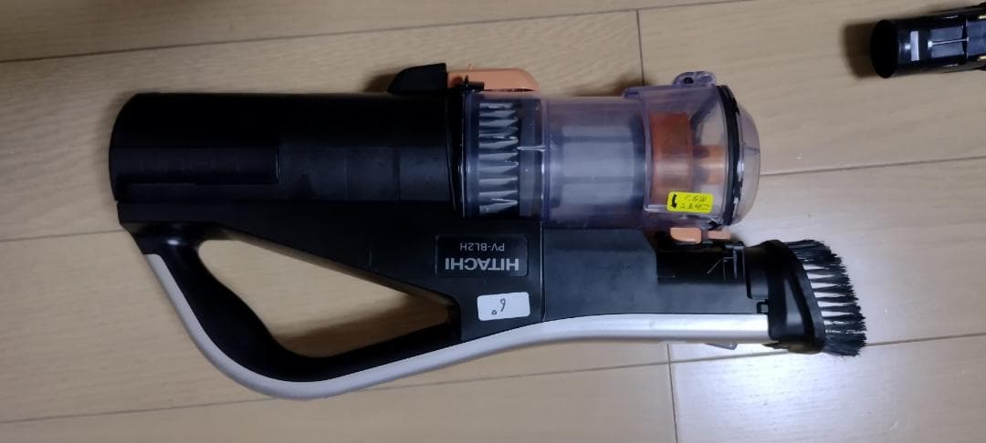 日立★PV-BL2H★2022年製★バッテリーの状態良好★21