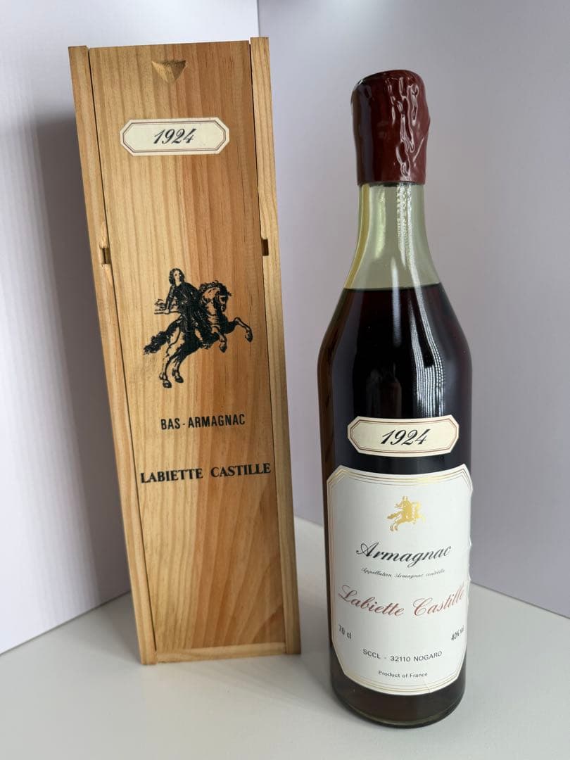 バス アルマニャック ラヴィエット カスティーユ 木箱 1924年