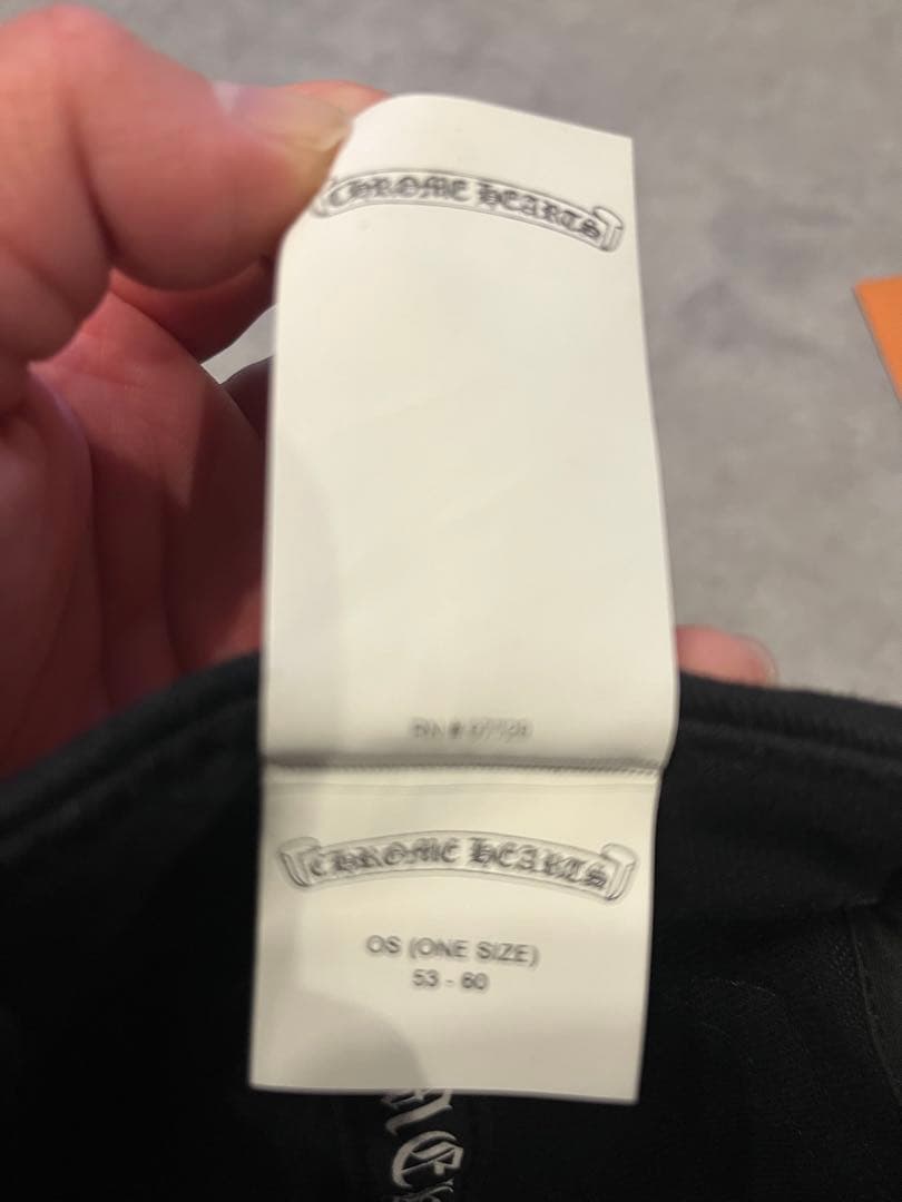 クロムハーツ ダガー刺繍　 トラッカーキャップ