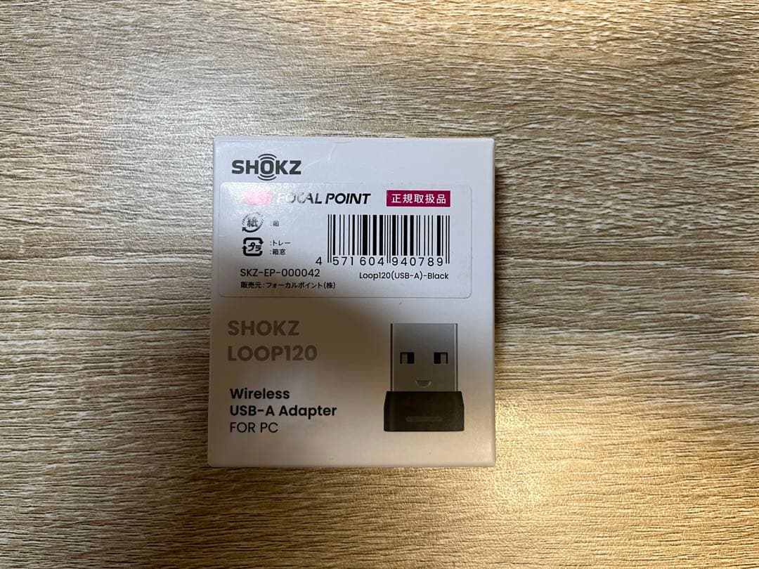 柚*子様 Shokz （ショックス）OpenComm2 2025 Upgrade