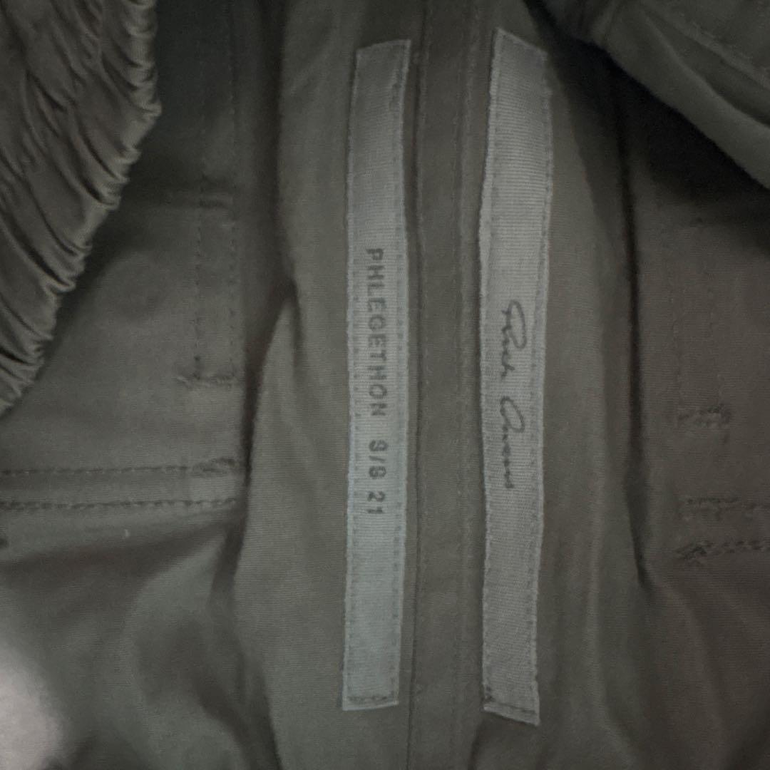 パンツ rick owens Bauhaus cargo 46