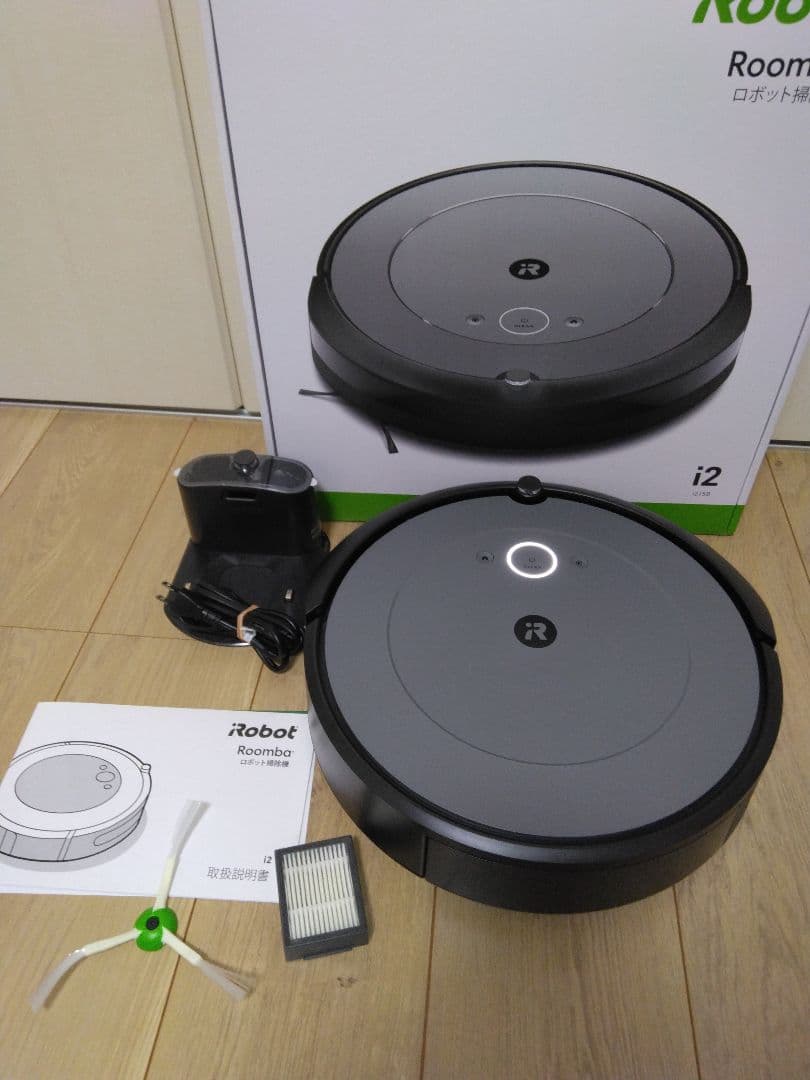 【使用10時間】ルンバ i2（2024年）専用個装箱 セットA1