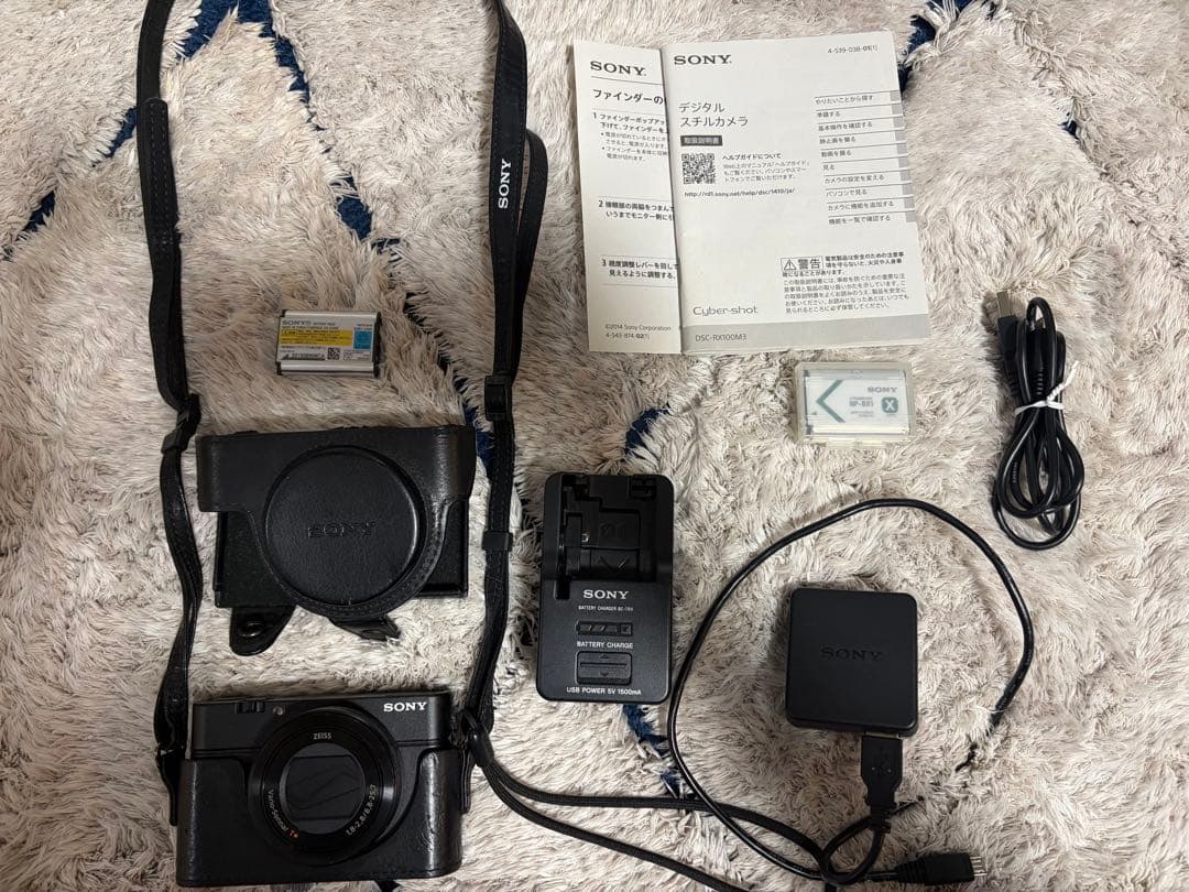 ソニーDSC-RX100M3