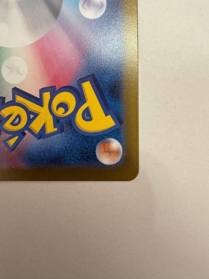 た*か様 メイのはげまし SAR [M3 115/080](拡張パック「ムニキス