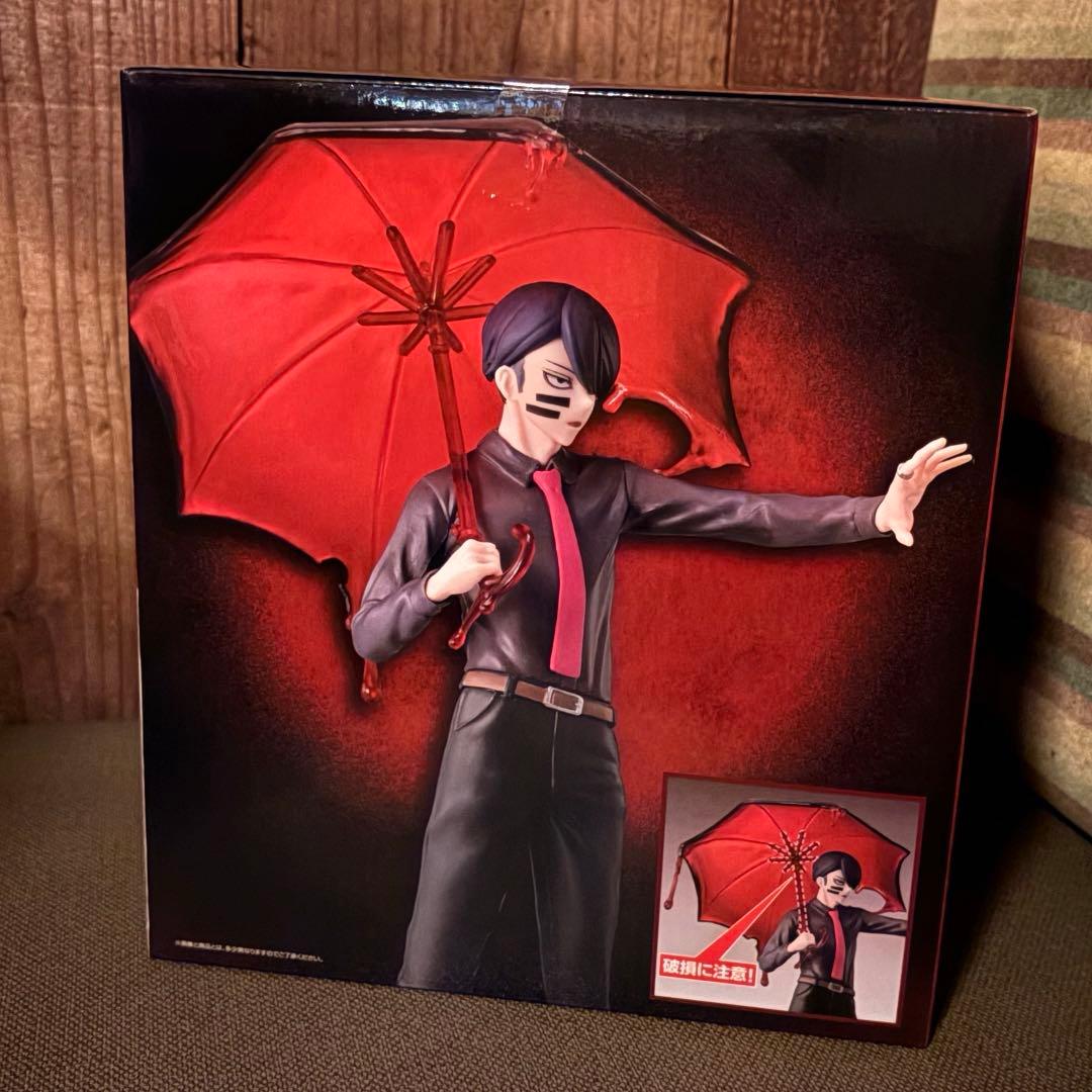 ゆうゆうママ 一番くじ 桃源暗鬼 弐 ラストワン賞 無陀野無人 フィギュア