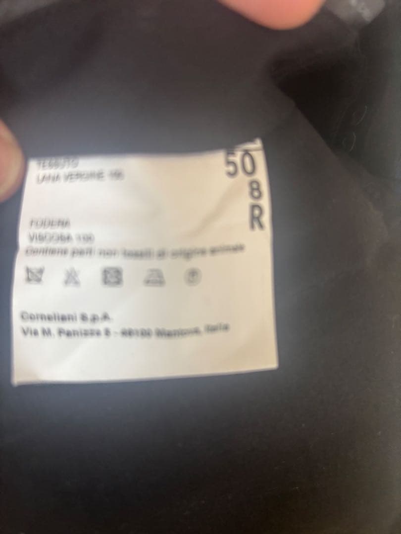 COLLECTION CORNELIANI ネイビー スーツ 50R