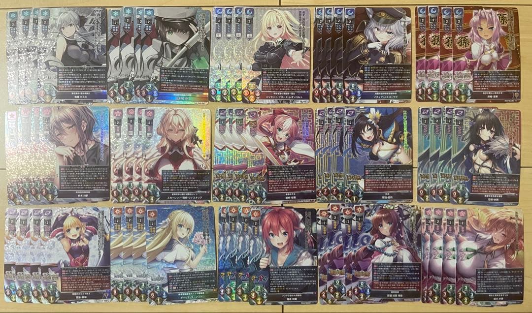 Lycee リセ　ネクストン SR以下4コン+スリーブ、PR①