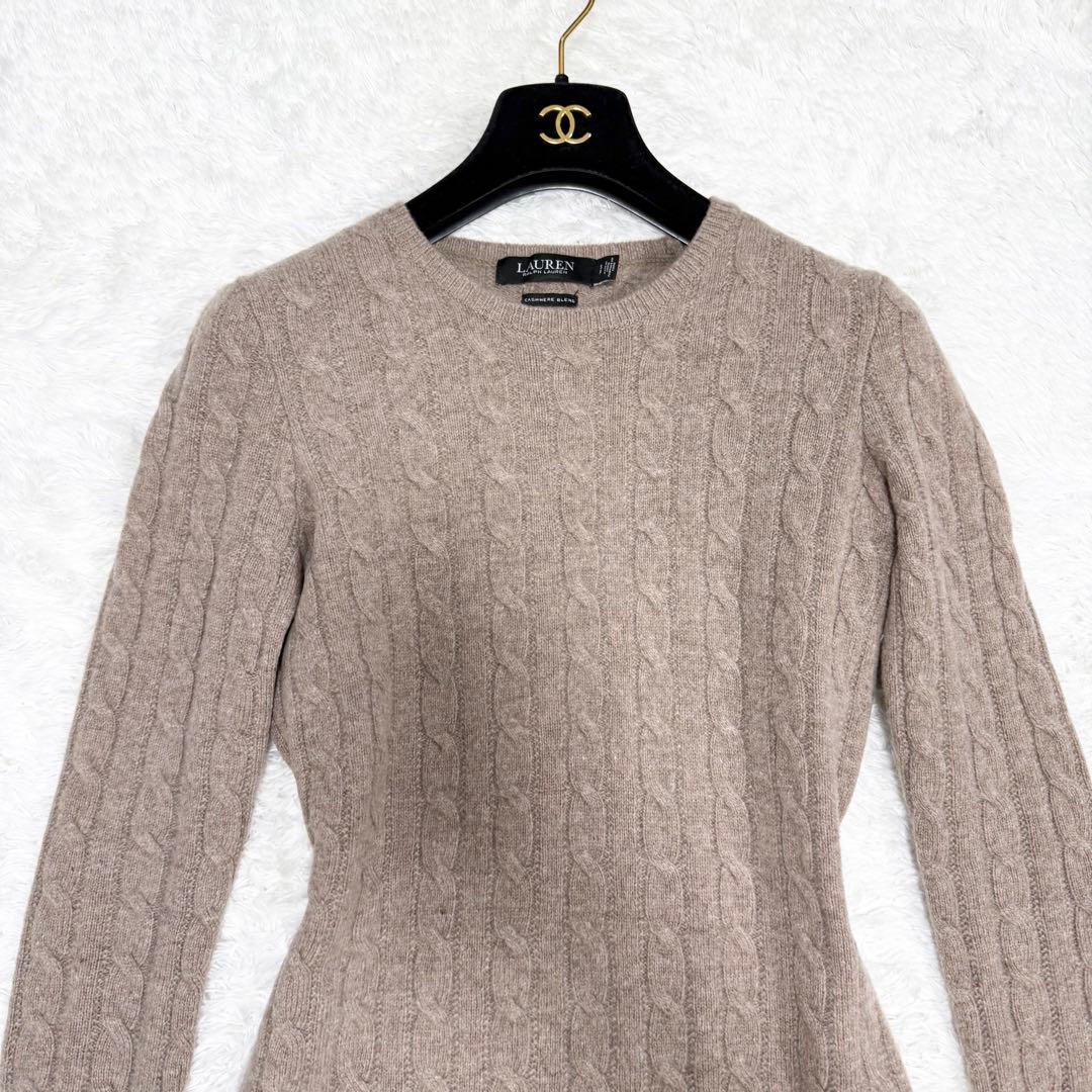 【美品✨】ローレンラルフローレン　ロングワンピース ニット カシミヤ ケーブル