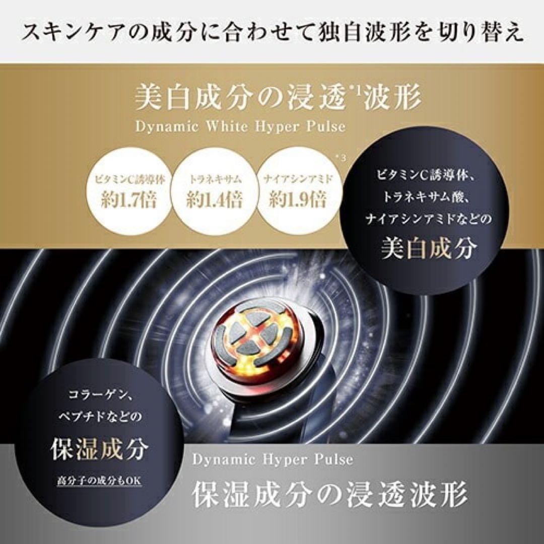 YA-MANフォトプラスプレステージSP