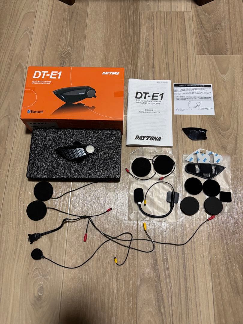 デイトナ（DAYTONA）DT-E1 インカム