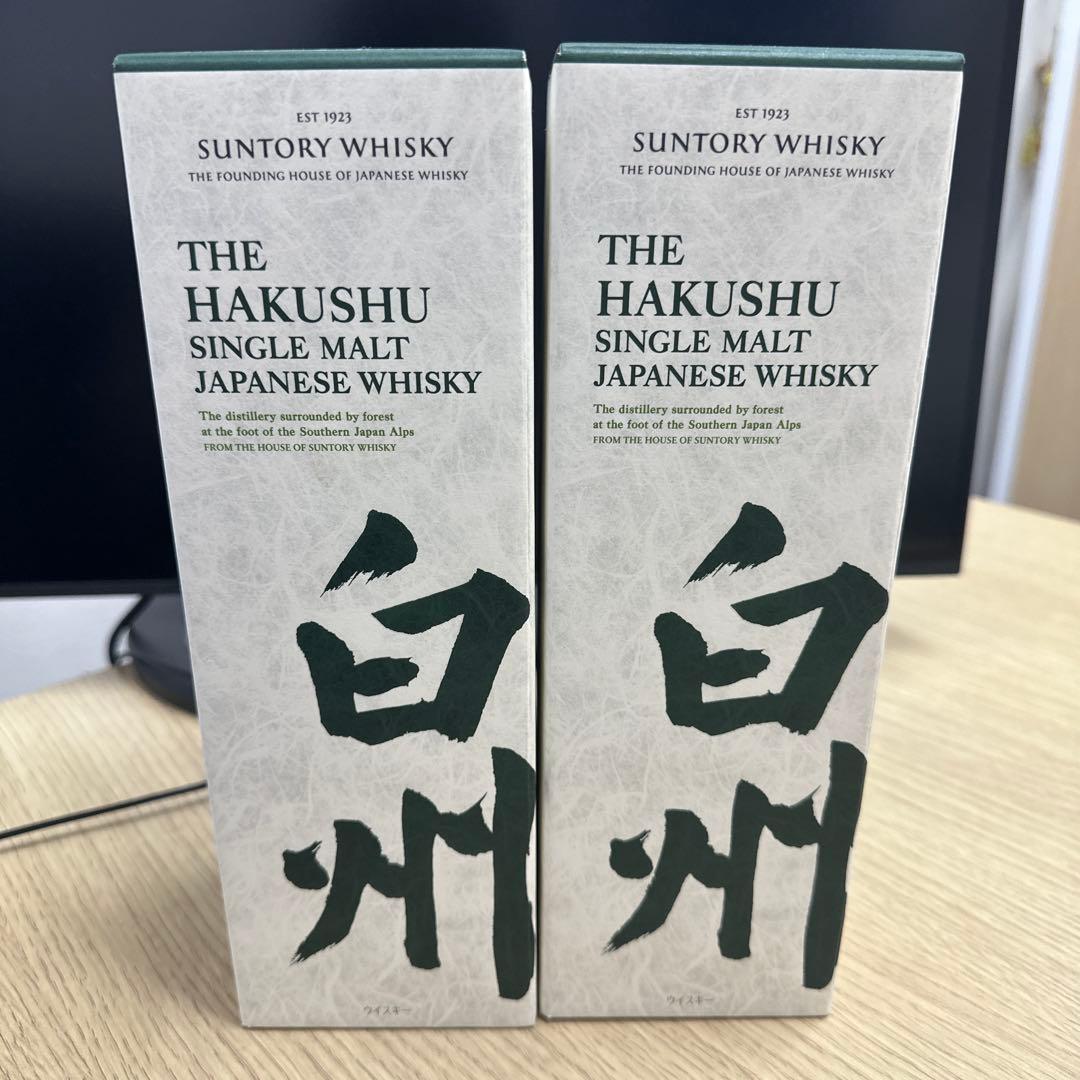サントリー 白州 シングルモルトウイスキー 1973年製造