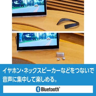 Panasonic ポータブルテレビ UN-15L11-K 15インチ