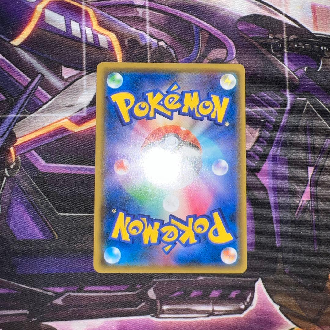 ぬ*様 ポケモンカード ガブリアス&ギラティナ GX SR SA