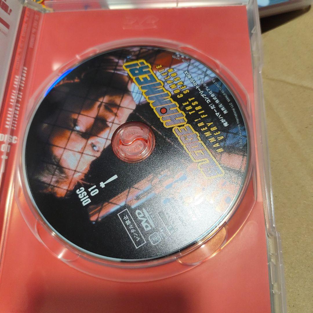 俺がハマーだ! コンプリートDVD-BOX〈4枚組〉