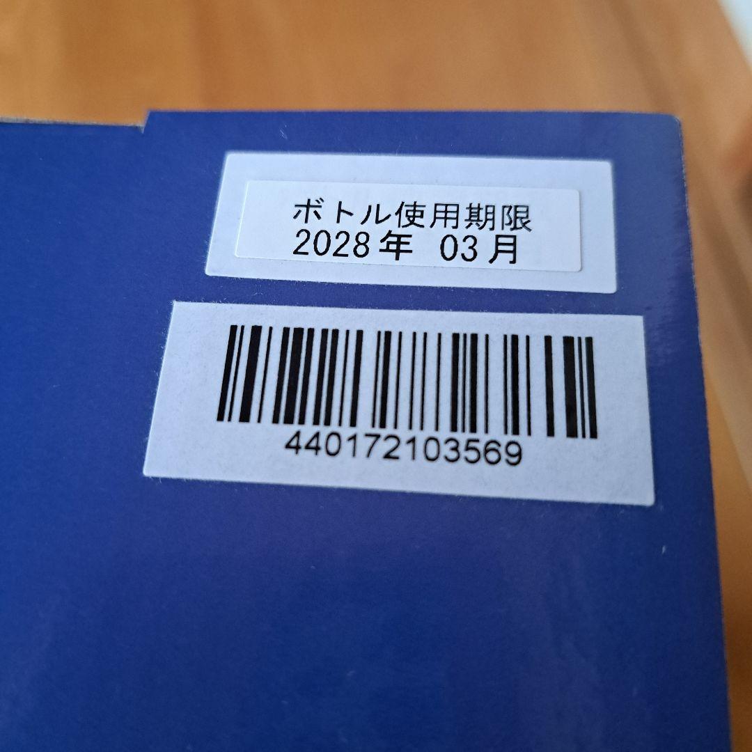 ドリンクメイト シリーズ440 DRM1017 炭酸水メーカー