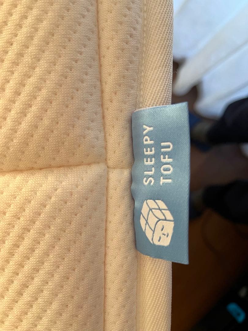 スリーピー・いなり (折り畳みマットレス) シングルマットレス