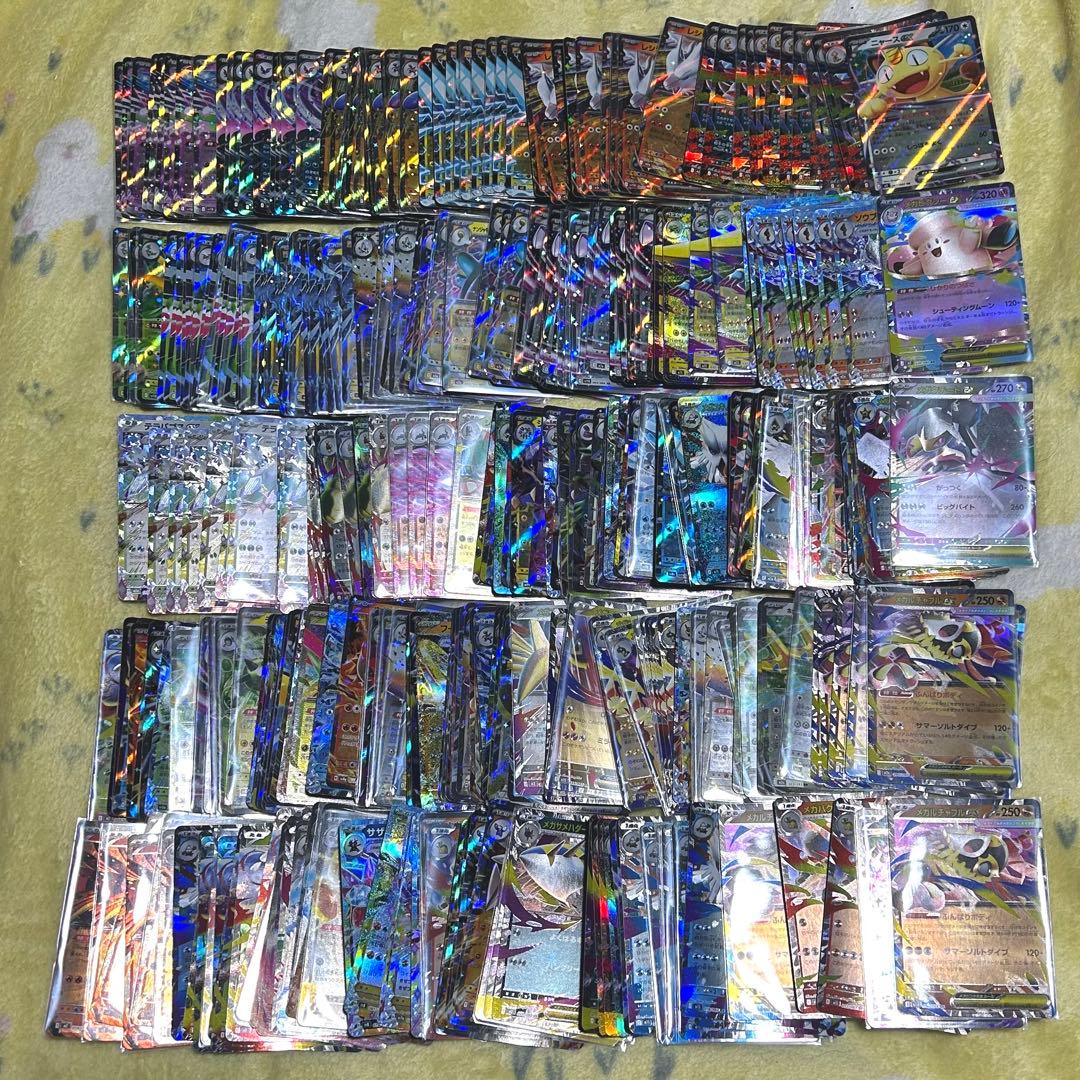 【まとめ売り】ポケモンカード RR 535枚　ポケカ　rr カイリューエラー3枚