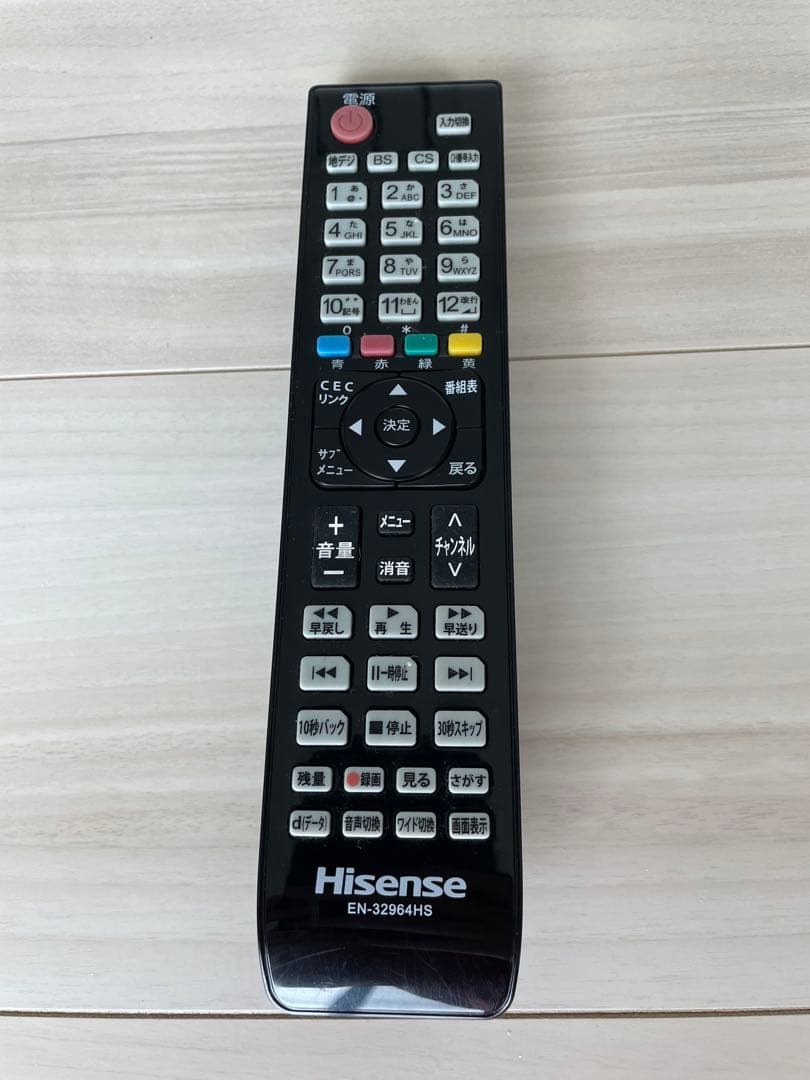 Hisense 24インチテレビとUSBハードディスクドライブ