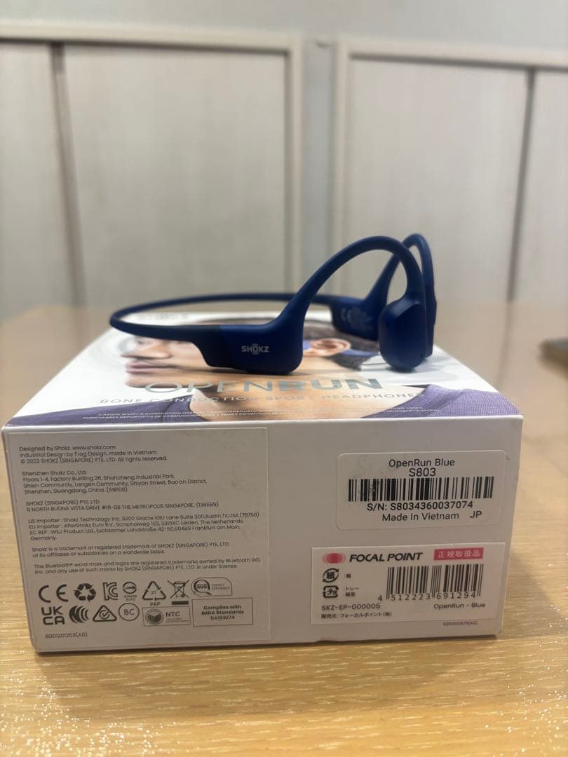 SHOKZ OPENRUN 骨伝導イヤホン ブルー　期間限定値下げ♪