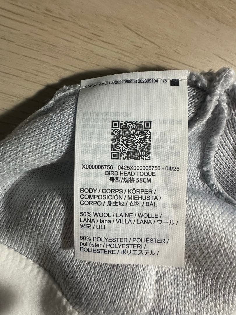 ARC'TERYX ニット帽 グレー