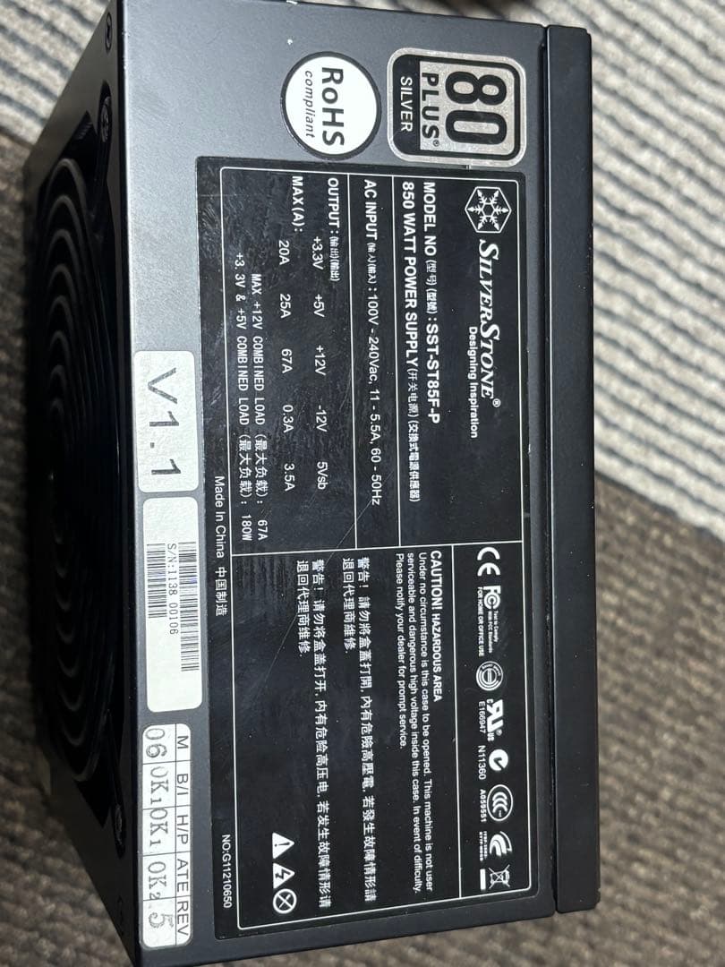 H170 PRO GAMING ＆i7 6700 メモリ16GB その他