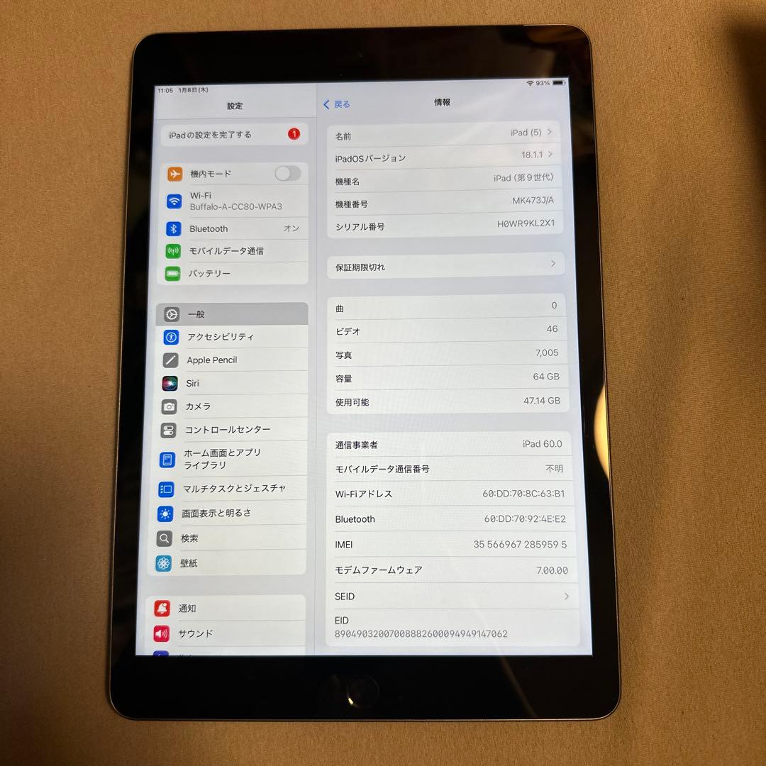 Apple iPad 第9世代 64GB バッテリー98% SiMフリー 2