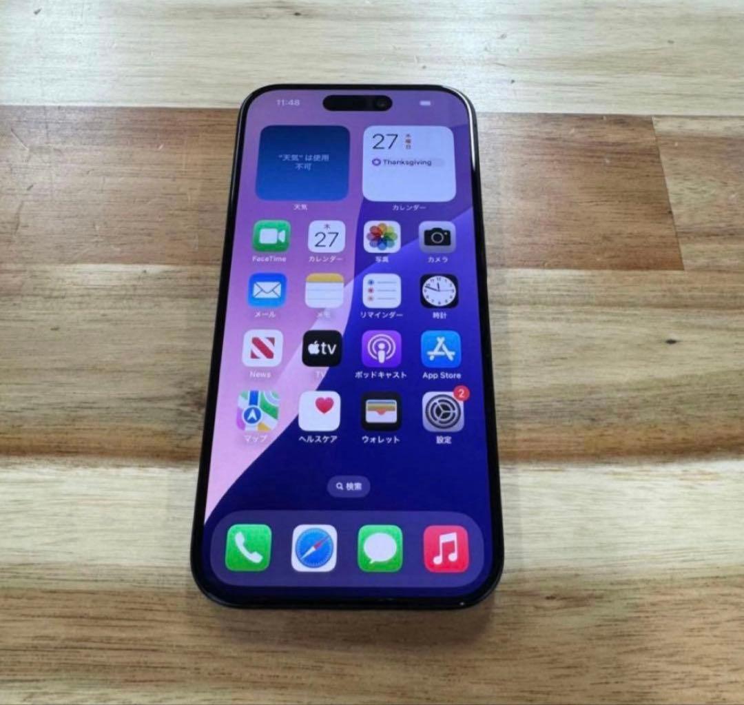 iPhone 15 Pro｜128gb｜SIMフリー