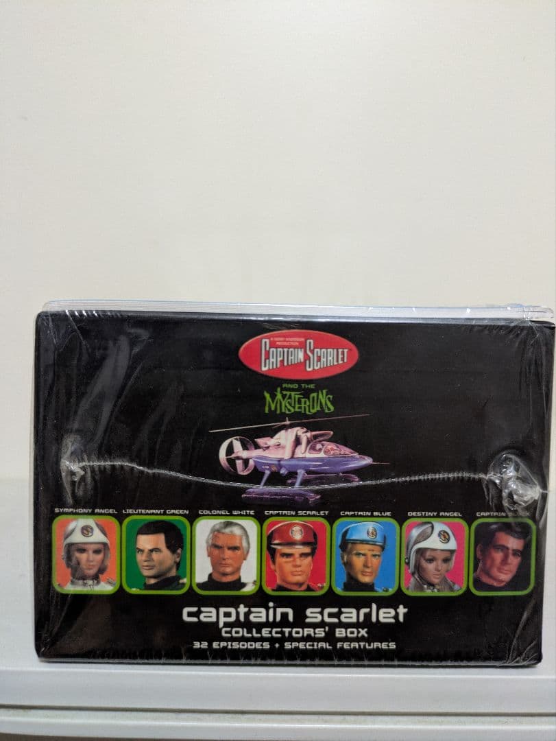 キャプテン・スカーレット コレクターズボックス〈サンプル品〉