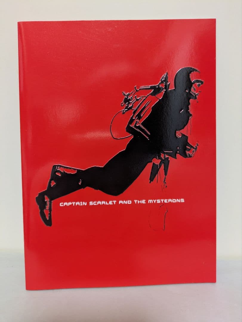 キャプテン・スカーレット コレクターズボックス〈サンプル品〉