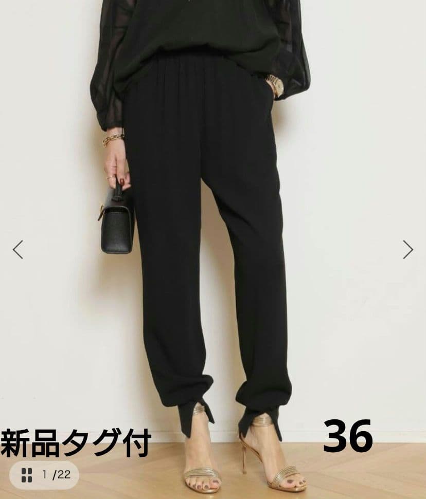 Jengibre　コルピエロ　スソリブパンツ　36