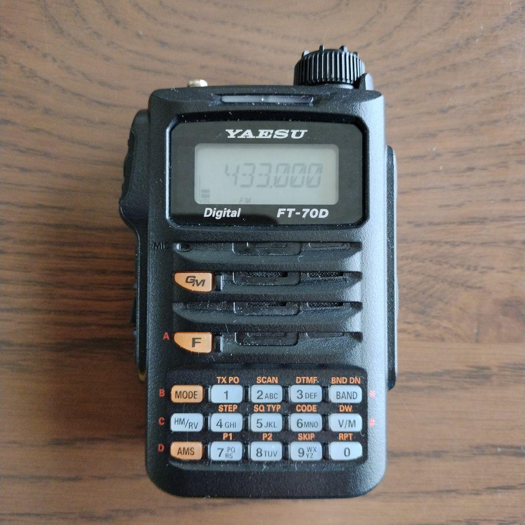 c*3様 YAESU★FT-70D★アナログ-デジタル送受信機★中古★ヤエス
