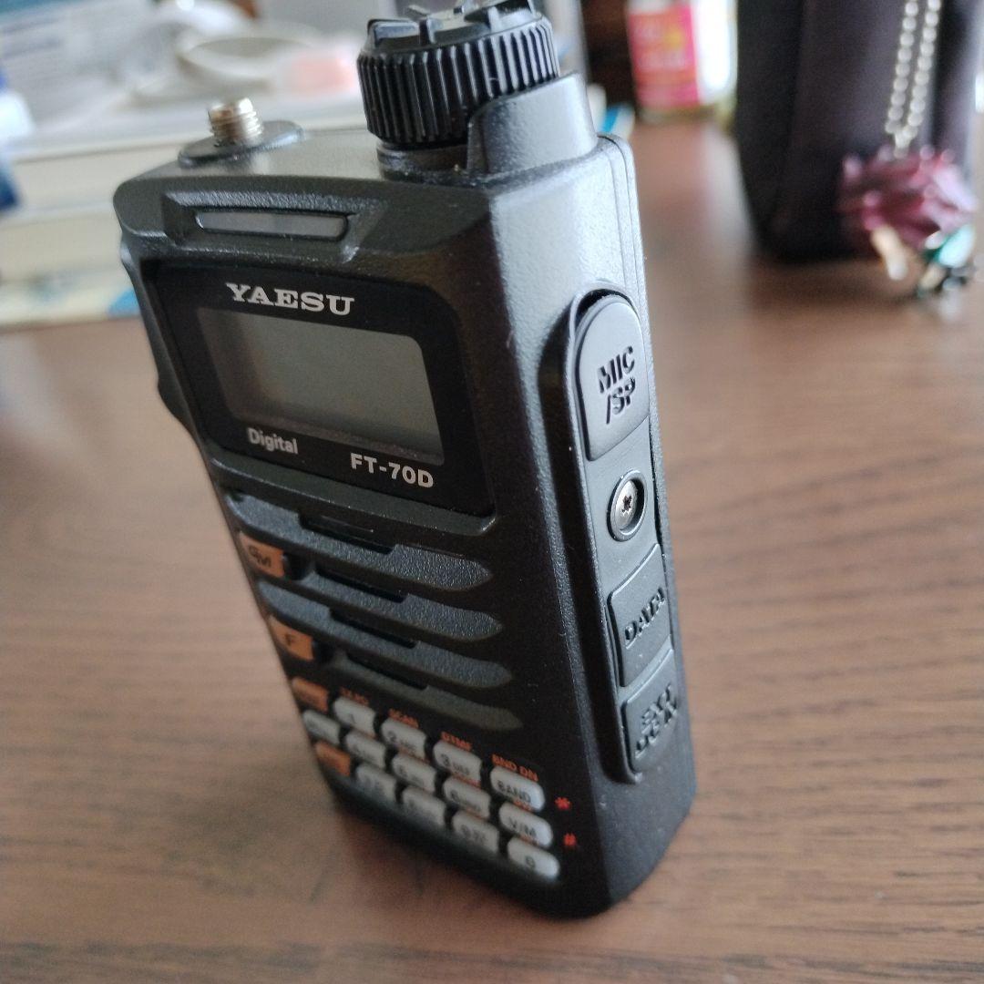c*3様 YAESU★FT-70D★アナログ-デジタル送受信機★中古★ヤエス