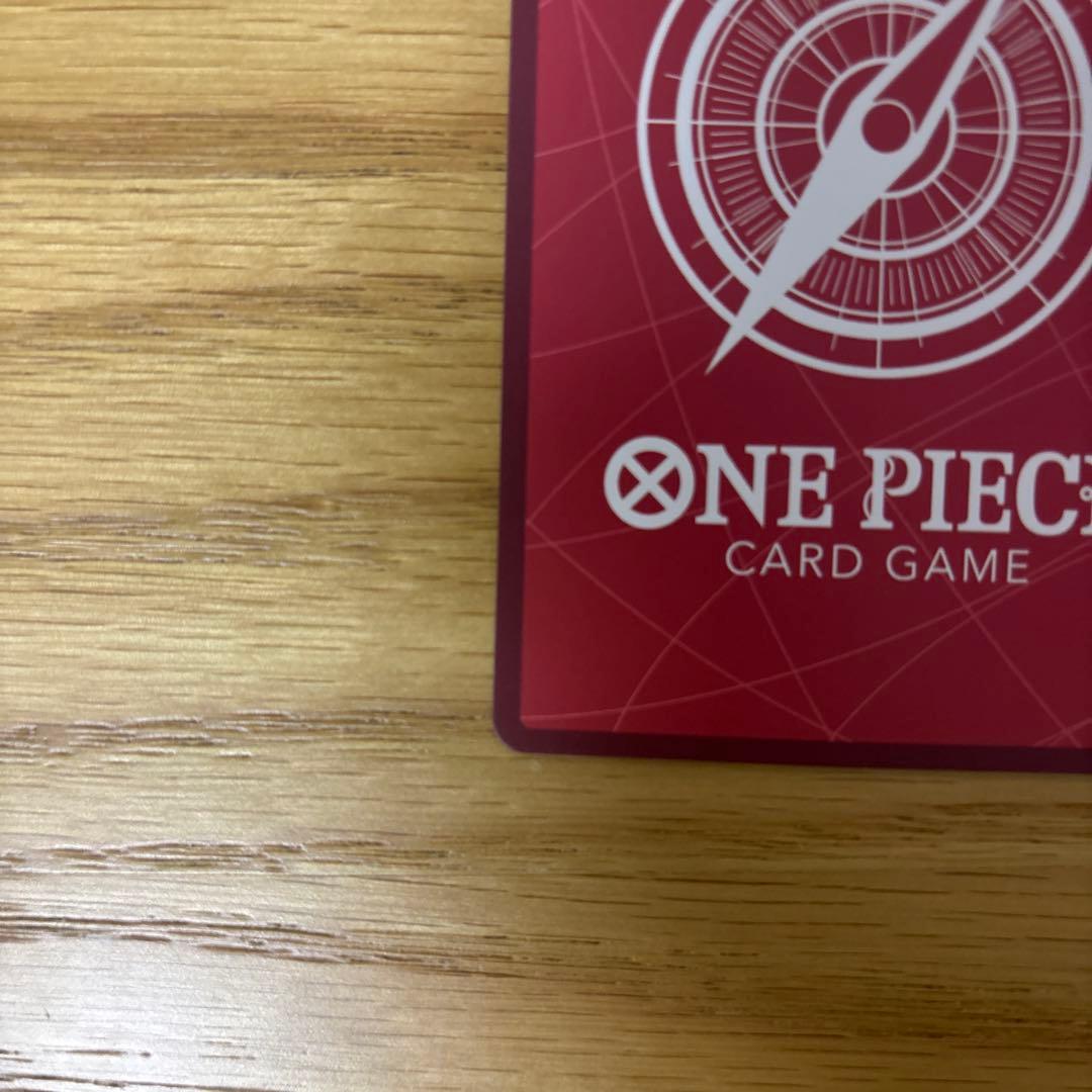 ボア・ハンコック リーダーカード 5000