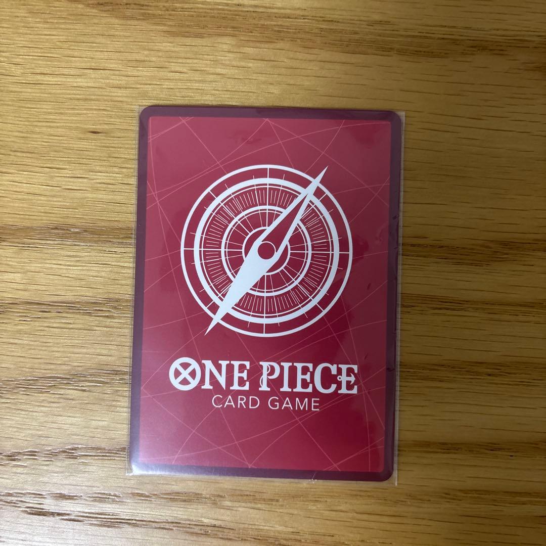 ボア・ハンコック リーダーカード 5000