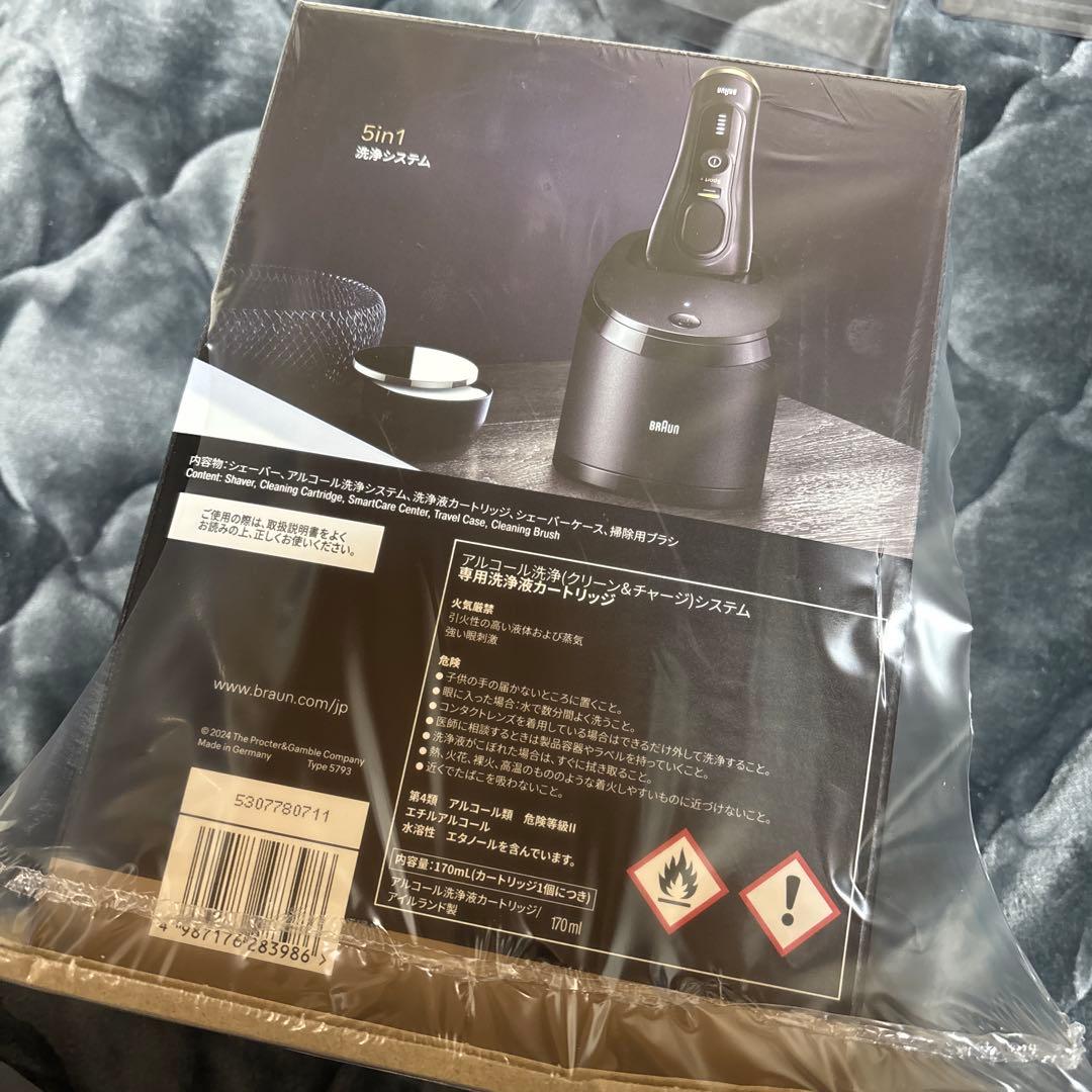 ブラウン 電気シェーバー シリーズ9 Sport+