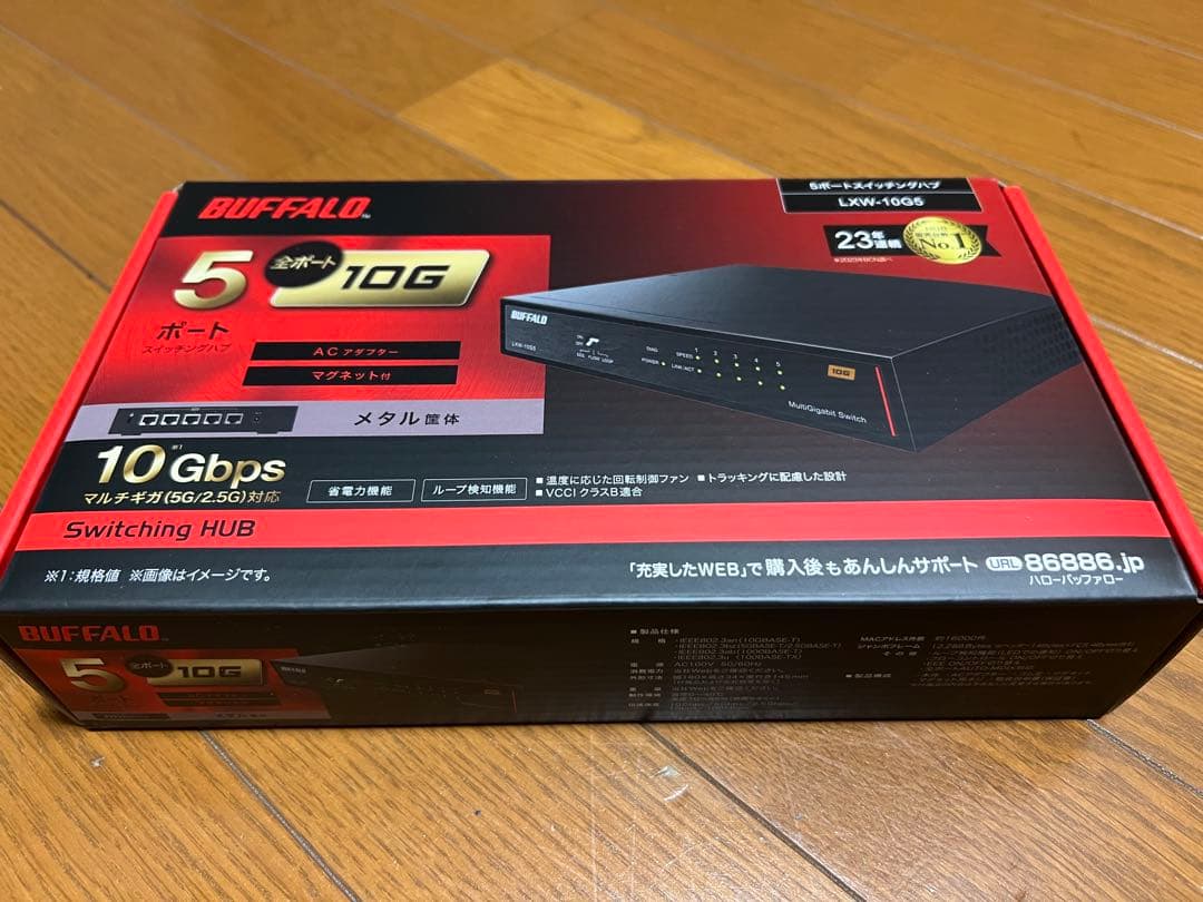 BUFFALO LXW-10G5 スイッチングハブ