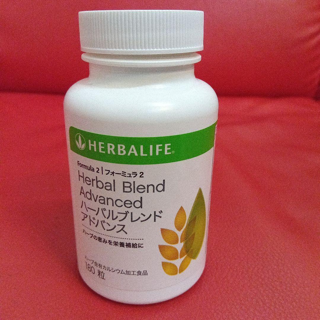 cat　ハーバライフ　サプリメント