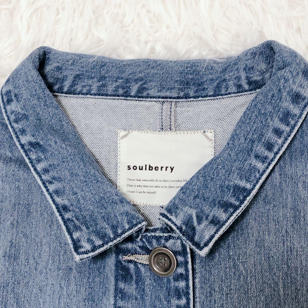 美品　ソウルベリー　なにかと頼れるデニムのジャケット　大きいサイズ