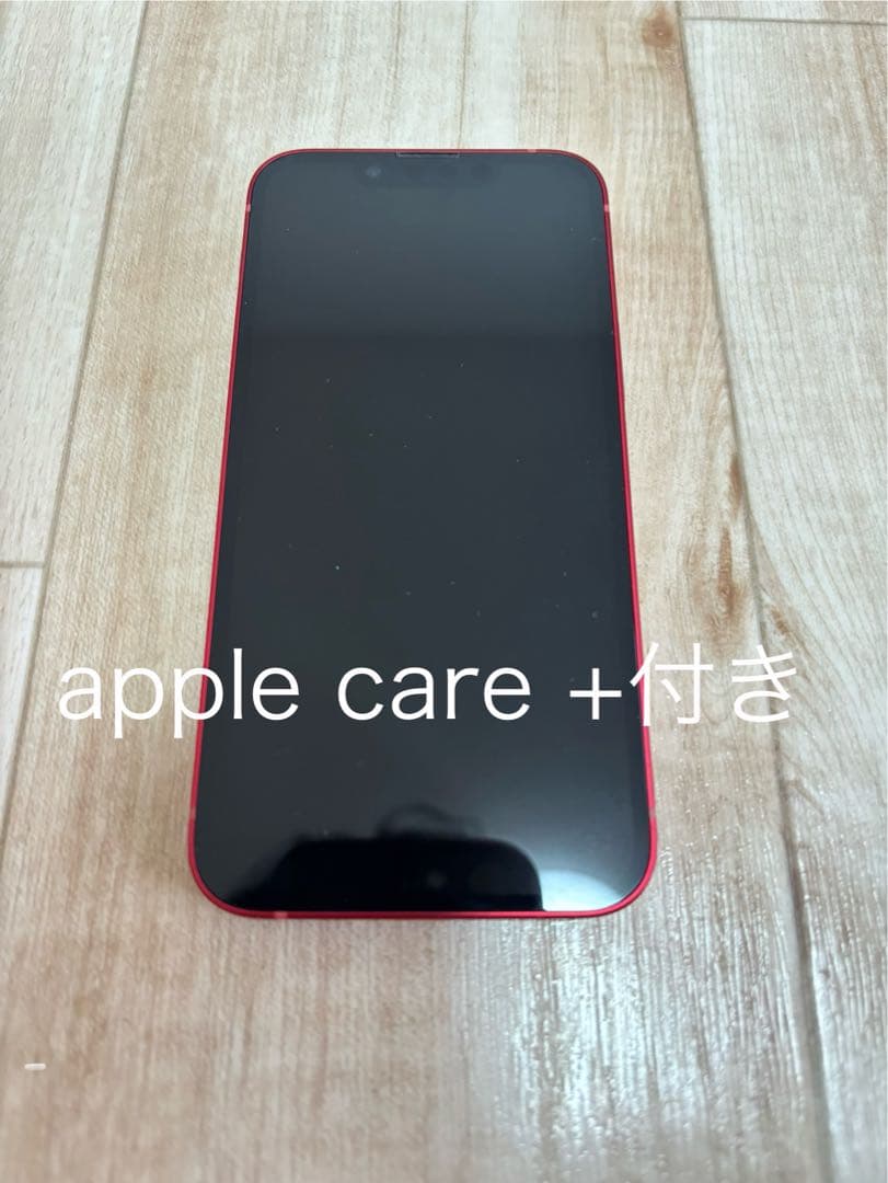 新品未使用 Apple iPhone 13mini 128GB 箱あり