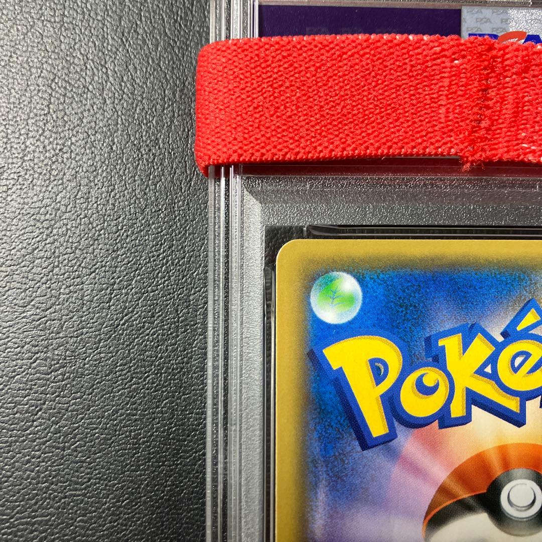 イーブイ EEVEE フレンドリィショップ promo #306 psa10