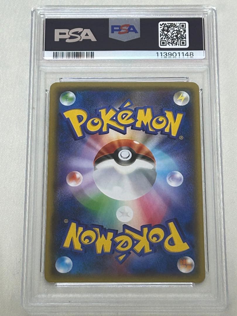 【PSA10】M ミュウツー EX 026/059 青い衝撃 RR