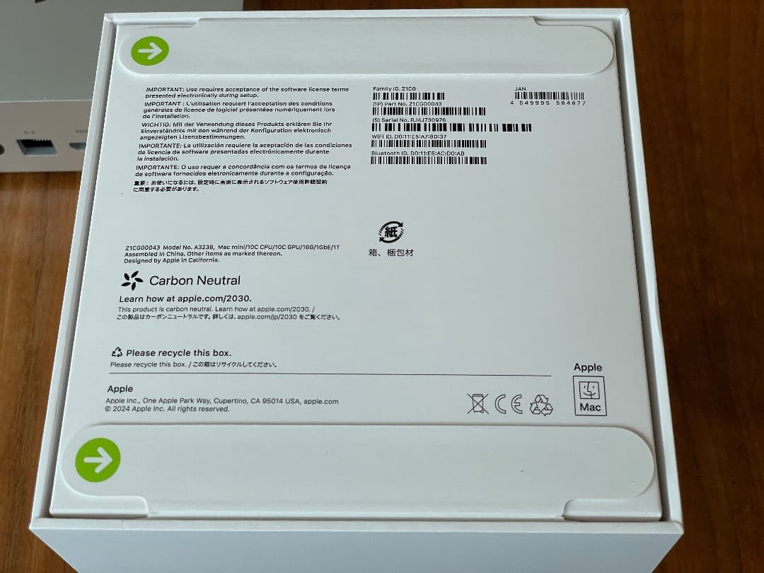 M4 Mac mini 16GBメモリ 1TB SSD《美品です》