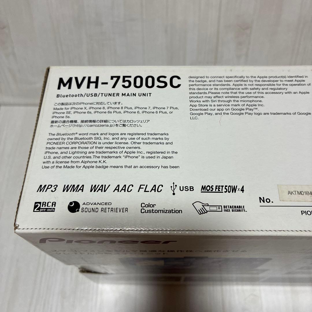 カーオーディオ Carrozzeria MVH-7500SC