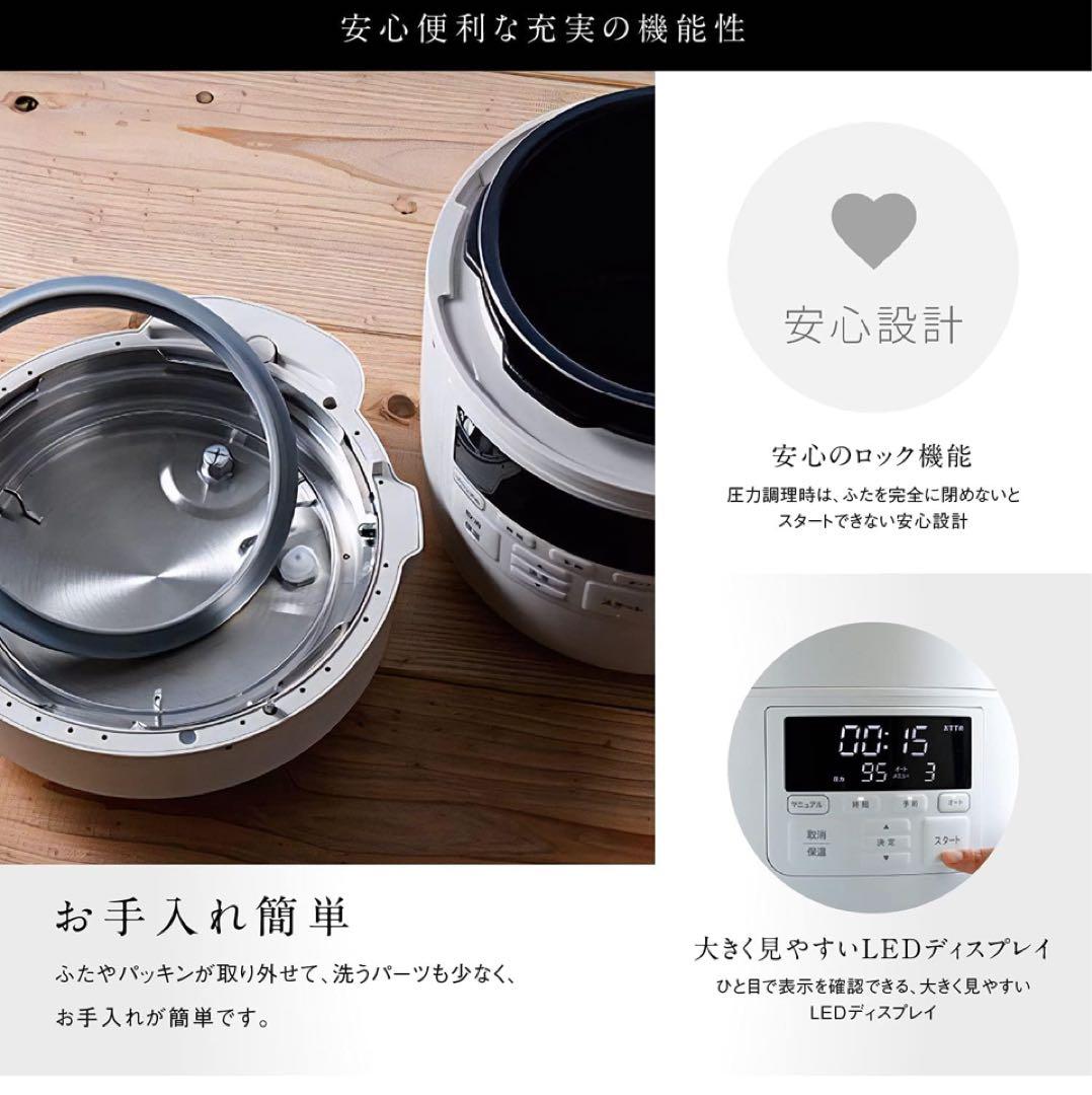 たたた本舗出品