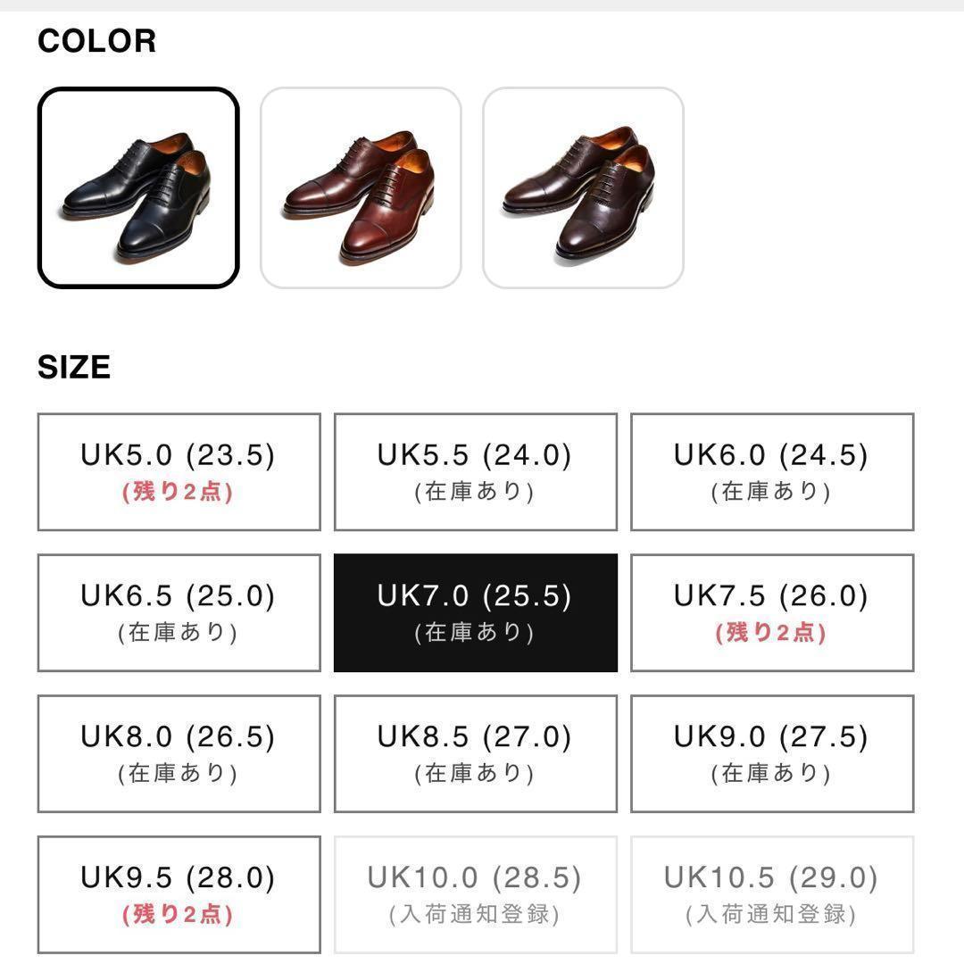 美品 人気《Jalan Sriwijaya》Bandung(7)黒 ストレート