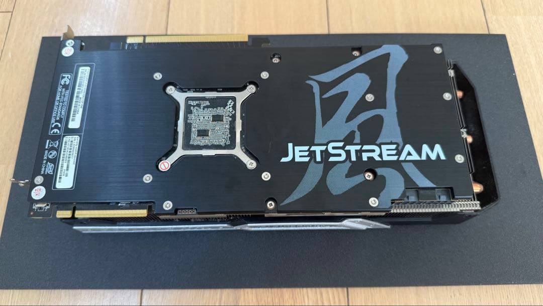 グラフィックボード・グラボ・ビデオカード Palit GeForce RTX 2070 SUPER JS 8GB