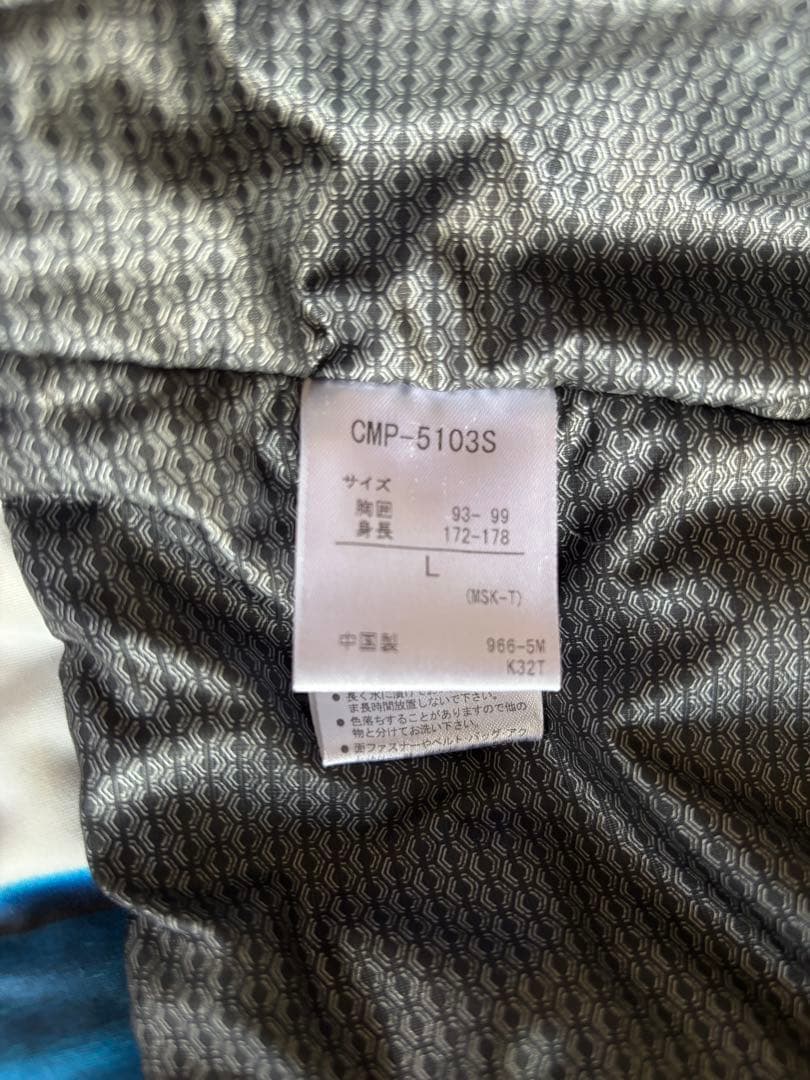 中古品　スキーウェア（クリーニング済）上下セット　DESCENTE　Lサイズ