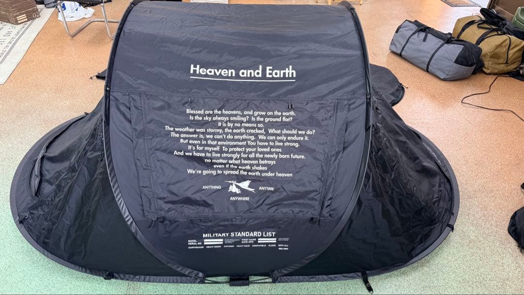 bushdebrunt Heaven and Earth カラーBK ブラント